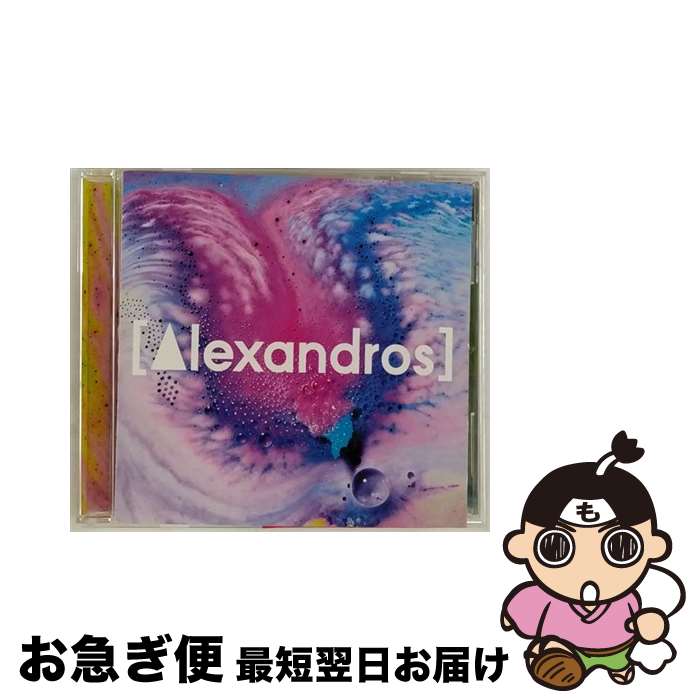 【中古】 Girl　A/CDシングル（12cm）/UPCH-5863 / [Alexandros] / ユニバーサル ミュージック [CD]【ネコポス発送】