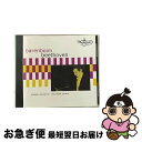 【中古】 ディアベルリのワルツの主題による33の変奏曲ハ長調/CD/UCCW-1044 / バレンボイム(ダニエル) / ユニバーサル ミュージック クラシック...