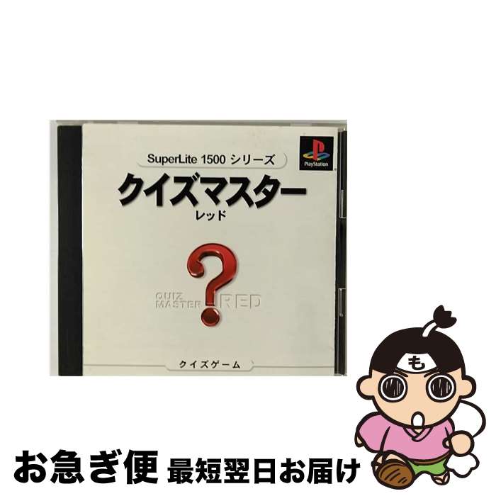 EANコード：4944076001232■こちらの商品もオススメです ● どこでもハムスター2(ちゅー) / ベック ● M・・・君を伝えて・・・ / ネクサスインターラクト ● サクセス Superdike Racing / サクセス ● 3×3EYES / エクシング ● リーダブルコード より良いコードを書くためのシンプルで実践的なテクニ / Dustin Boswell, Trevor Foucher, 須藤 功平, 角 征典 / オライリージャパン [単行本（ソフトカバー）] ● サクセス クイズマスター ブルー / サクセス ● 猫なカ・ン・ケ・イ / ビクター インタラクティブ ソフトウエア ● サクセス クイズマスター イエロー / サクセス ● テクノビービー PS / コナミ ● るろうに剣心・明治剣客浪漫譚 維新激闘編 / ソニー・コンピュータエンタテインメント ● ファーストKiss☆物語（ストーリー） / ヒューネックス ● ハローキティ SIMPLE 1500シリーズ01 ボウリング PS / D3PUBLISHER ● どこでもハムスター　びっ！クリック探検隊 / ベック ● 天書の証明 / M.アイグナー, G.M.ツィーグラー, 蟹江 幸博 / シュプリンガー・フェアラーク東京 [単行本] ● ハムスターのお出かけ / 加賀テック ■通常24時間以内に出荷可能です。■ネコポスで送料は1～3点で298円、4点で328円。5点以上で600円からとなります。※2,500円以上の購入で送料無料。※多数ご購入頂いた場合は、宅配便での発送になる場合があります。■ただいま、オリジナルカレンダーをプレゼントしております。■送料無料の「もったいない本舗本店」もご利用ください。メール便送料無料です。■まとめ買いの方は「もったいない本舗　おまとめ店」がお買い得です。■「非常に良い」コンディションの商品につきましては、新品ケースに交換済みです。■中古品ではございますが、良好なコンディションです。決済はクレジットカード等、各種決済方法がご利用可能です。■万が一品質に不備が有った場合は、返金対応。■クリーニング済み。■商品状態の表記につきまして・非常に良い：　　非常に良い状態です。再生には問題がありません。・良い：　　使用されてはいますが、再生に問題はありません。・可：　　再生には問題ありませんが、ケース、ジャケット、　　歌詞カードなどに痛みがあります。※レトロゲーム（ファミコン、スーパーファミコン等カセットROM）商品について※・原則、ソフトのみの販売になります。（箱、説明書、付属品なし）・バックアップ電池は保証の対象外になります。・互換機での動作不良は保証対象外です。・商品は、使用感がございます。発売年月日：2000年05月25日