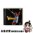 【中古】 V-TENNIS / トンキンハウス(東京書籍)【ネコポス発送】