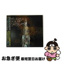 【中古】 カーナヴァス/CD/PCCY-01865 / シルヴァーサン・ピックアップス / ポニーキャニオン [CD]【ネコポス発送】