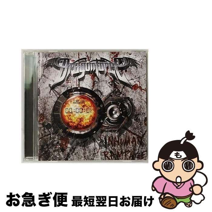 【中古】 インヒューマン・ランペイジ/CD/VICP-63220 / ドラゴンフォース / ビクターエンタテインメント [CD]【ネコポス発送】