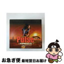 【中古】 Pulse - Stomp Odyssey / Various Artists, Harriet Leve, Luke Cresswell / Six...