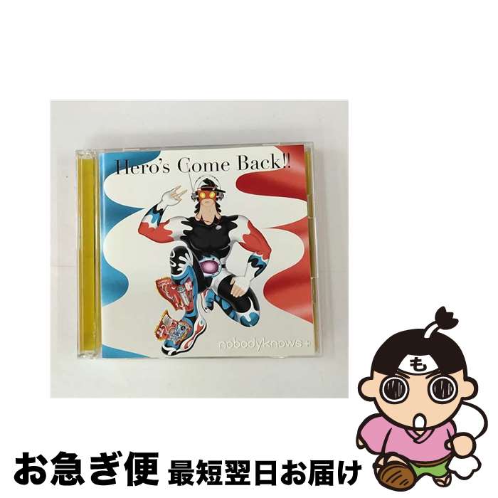 【中古】 Hero’s　Come　Back！！/CDシングル（12cm）/AICL-1822 / nobodyknows+ / ソニー・ミュージックアソシエイテッドレコーズ [CD]【ネコポス発送】