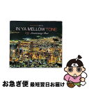 【中古】 イン・ヤ・メロウ・トーン・グーン・トラックス・10th・アニヴァーサリー・ベスト/CD/GTXA-001 / V.A. / FABTONE [CD]【ネコポス発送】