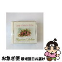 【中古】 <COLEZO!>ポップ・クラシック/CD/VICP-41280 / レイモン・ルフェーヴル・グランド・オーケストラ / ビクターエンタテインメント ...