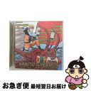 【中古】 NARUTOーナルトー　SUPER　HITS　2006ー2008/CD/SVWCー7561 / TVサントラ / Aniplex Inc.(SME)(M) [CD]【ネコポス発送】