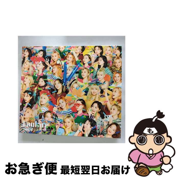 【中古】 Fanfare（初回限定盤B）/CDシングル（12cm）/WPZL-31752 / TWICE / ワーナーミュージック・ジャパン [CD]【ネコポス発送】