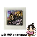 【中古】 あんさんぶるスターズ！　ユニットソングCD　第2弾　vol．01　UNDEAD/CDシングル（12cm）/FFCG-0033 / 増田俊樹, 羽多野渉, 小野友樹, 細貝圭 / フロンティア [CD]【ネコポス発送】