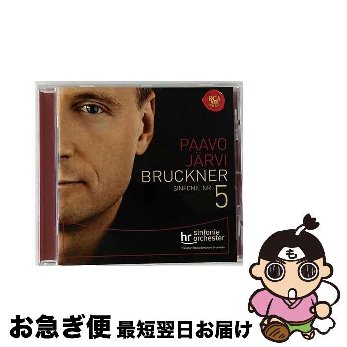 š Bruckner ֥åʡ / 5 ѡե󥯥ե / Paavo Jarvi / Sony Music Japan International [CD]ڥͥݥȯ