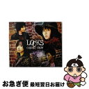 【中古】 LOCKS/CD/GZCA-5126 / GARNET CROW / GIZA(J)(M) [CD]【ネコポス発送】