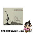 【中古】 JAKE SHIMABUKURO ジェイク・シマブクロ GENTLY WEEPS 輸入盤 / Jake Shimabukuro / Hitchhike...