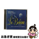【中古】 ボエーム*歌劇(全曲)/CD/BVCC-38046 / アルバネーゼ(リチア), ピーター・ウィロウスキー指揮合唱団, マックナイト(アン), バッカ...