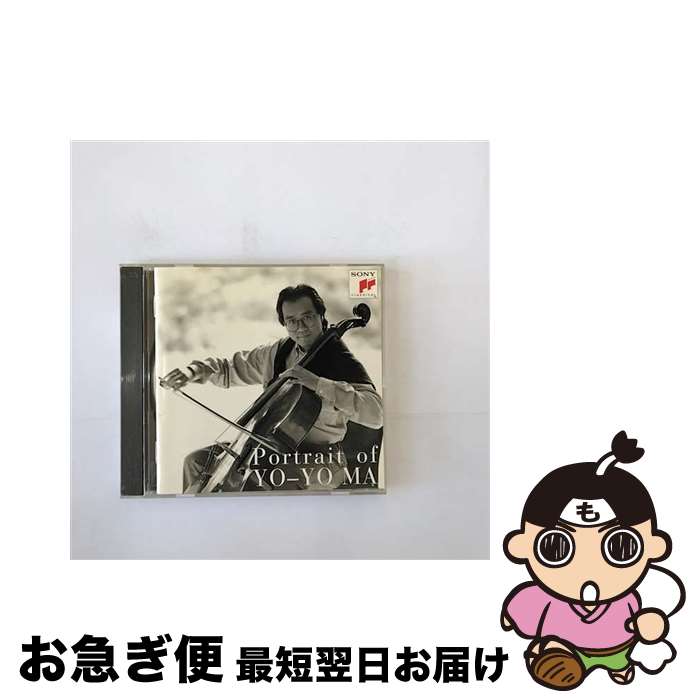 【中古】 ポートレイト～ベスト・オブ・ヨーヨー・マ/CD/SRCR-2672 / ヨーヨー・マ / ソニー・ミュージックレコーズ [CD]【ネコポス発送】