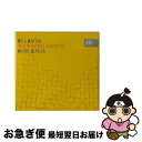 【中古】 Violin Concerto.1 / Andr Gertler, B. Bartok, Czech Philharmonic Orchestra, ...