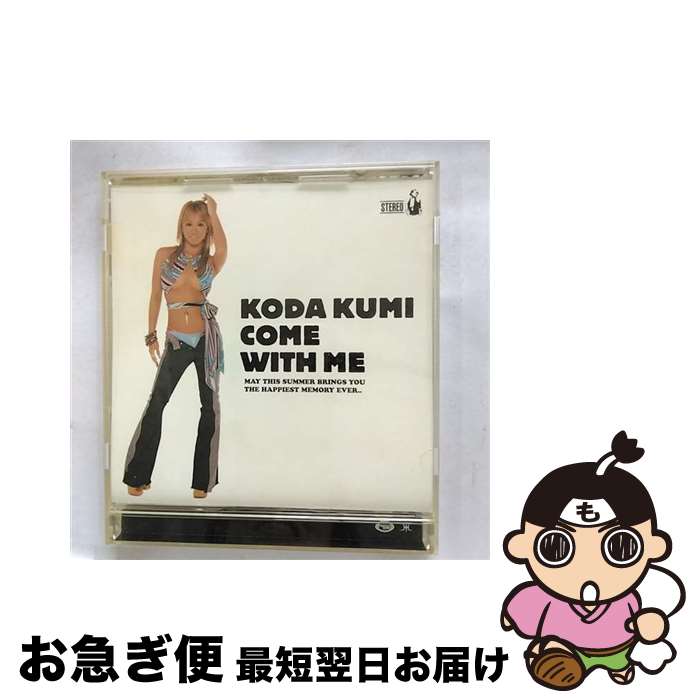 【中古】 COME　WITH　ME/CDシングル（12cm）/RZCD-45095 / 倖田來未 / rhythm zone [CD]【ネコポス発送】