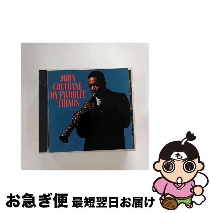 【中古】 JOHN COLTRANE ジョン・コルトレーン MY FAVORITE THINGS CD / John Coltrane / Atlantic / Wea [CD]【ネコポス発送】