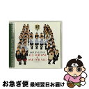 【中古】 ALL　FOR　ONE　＆　ONE　FOR　ALL！/CDシングル（12cm）/EPCE-5344 / H.P.オールスターズ, 稲葉貴子, 田中れいな, 大谷雅恵, 村上愛, 柴田あゆみ, 鈴木愛理, 松 / [CD]【ネコポス発送】