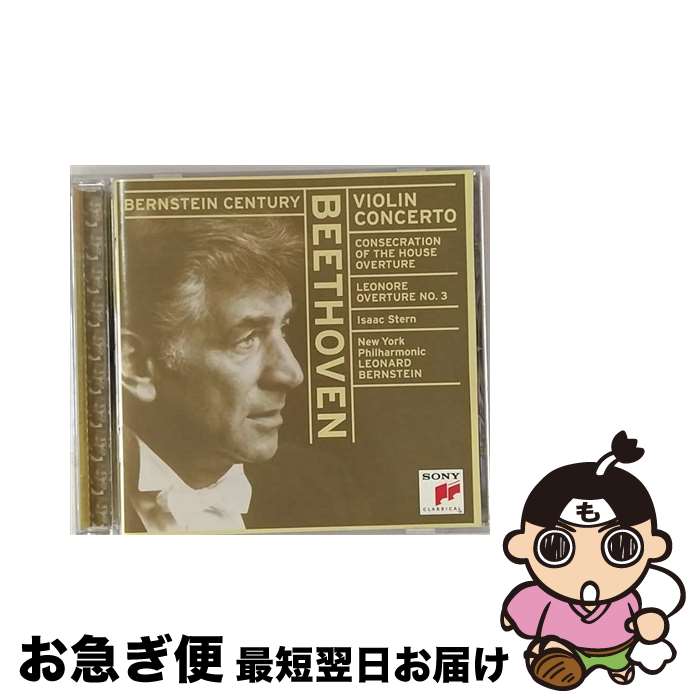 yÁz Violin Concerto / Beethoven, Stern, Bernstein, Nyp / Sony [CD]ylR|Xz
