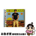 yÁz Manu Chao }k`I / La Radiolina / Manu Chao / Dbn Records [CD]ylR|Xz