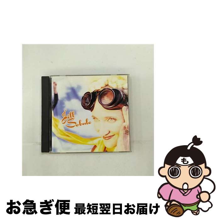 【中古】 バレンタイン・キッス/CD/AMCY-917 / 