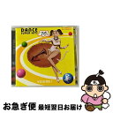 【中古】 ダンス・スーパー・ヒッツ70’s Vol.1/CD/VICP-5573 / オムニバス, アラベスク, ザ・ショッキング・ブルー, キャロル・ダグラス...