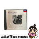 【中古】 イタリア*交響曲第4番イ長調〜エルネスト・アンセルメの芸術/CD/UCCD-3039 / アンセルメ(エルネスト) / ユニバーサル ミュージック ク...