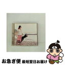 【中古】 I　remember　you/CDシングル（12cm）/SRCL-6421 / YUI / ソニーミュージックエンタテインメント [CD]【ネコポス発送】