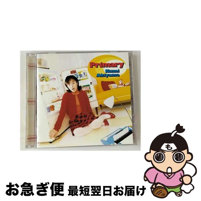 【中古】 Primary/CD/PICA-1124 / 秋山久美 / パイオニアLDC [CD]【ネコポス発送】
