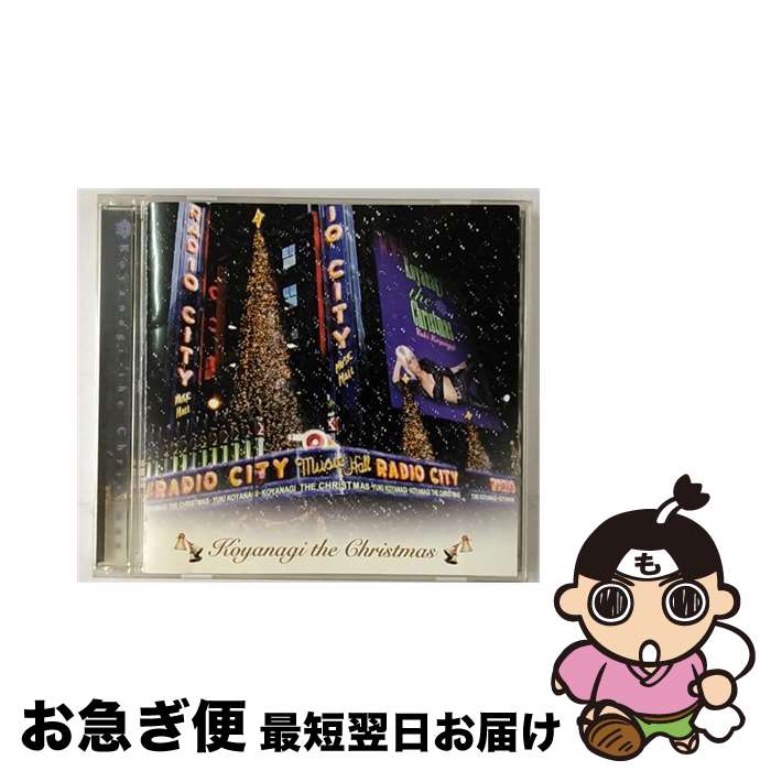 【中古】 /HDCA-10051 / 小柳ゆき / ワーナーミュージック・ジャパン [CD]【ネコポス発送】