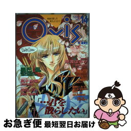 【中古】 Ovis　14 / 茜新社 / 茜新社 [コミック]【ネコポス発送】