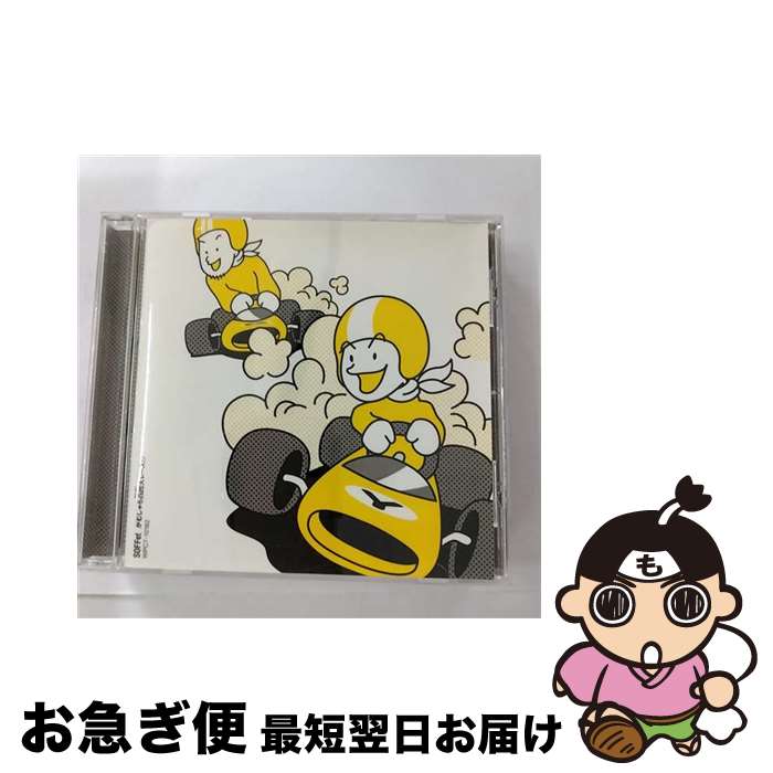 【中古】 がむしゃら凸凹大レース！？/CDシングル（12cm）/WPC7-10182 / SOFFet / ワーナーミュージック・ジャパン [CD]【ネコポス発送】