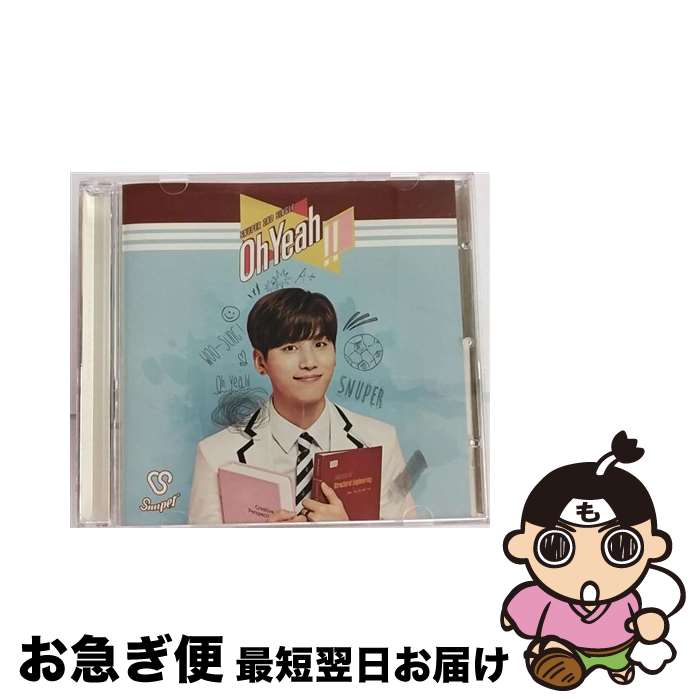 š Oh yeah!! 󥰥 TSSN-5018 / SNUPER / ()å󥿥ƥ [CD]ڥͥݥȯ