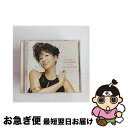 【中古】 ジバンシイ・プレゼンツ・ラッキー・チャーム・セレクテッド・バイ・DJ KAORI/CD/VICP-62897 / オムニバス, ステイプル・シンガーズ...