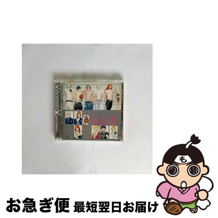 【中古】 VitaminX・ラブビタミン～眠り姫スクランブル～/CD/MACY-2150 / ドラマ, 鈴木達央, 小野大輔, 鳥海浩輔, 岸尾だいすけ, 吉野裕行, 菅沼久義, 三浦祥朗, 西脇保, / [CD]【ネコポス発送】