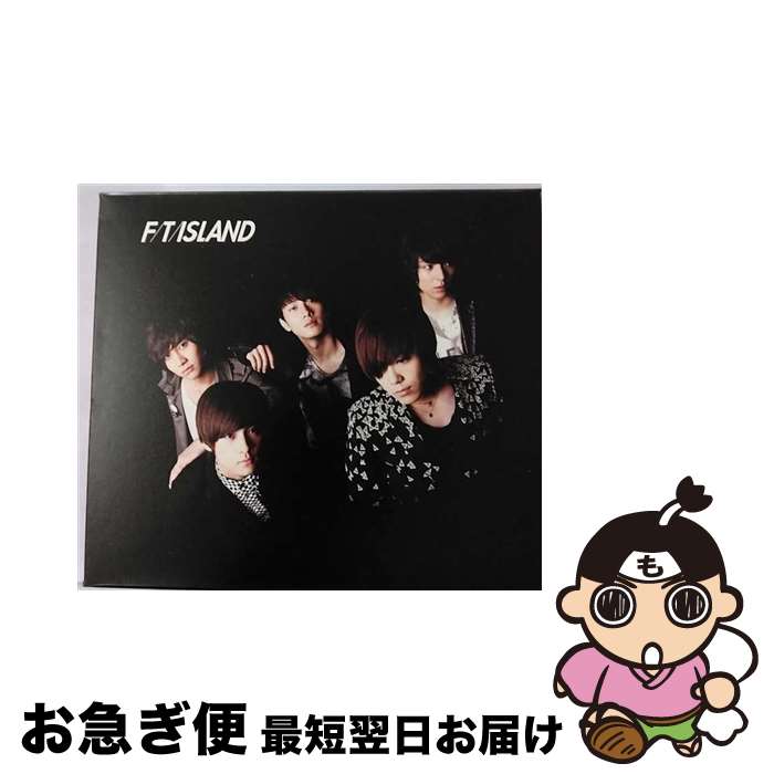 【中古】 So　today．．．（初回限定盤B）/CDシングル（12cm）/WPCL-10880 / FTIsland / ワーナーミュージック・ジャパン [CD]【ネコポス発送】