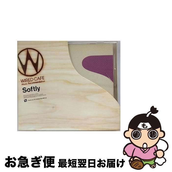 【中古】 WIRED　CAFE　Music　Recommendation「Softly」/CD/XQEB-1002 / オムニバス, Cover Lover Project feat.Arisa Nakama, Mary, はな, Karin, Be The Voice, G.リナ, 羊毛とおはな, Calyn Tsukishima, Na / [CD]【ネコポス発送】