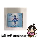 【中古】 ヒカルものたち（初回生産限定盤B）/CDシングル（12cm）/SRCL-8184 / 渡辺麻友 / SMR [CD]【ネコポス発送】