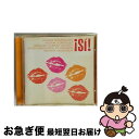 【中古】 Si! チャノ・ドミンゲス・トリオ / Chano Dominguez, Yadam Gonzalez, Ignacio Acosta / Stunt...