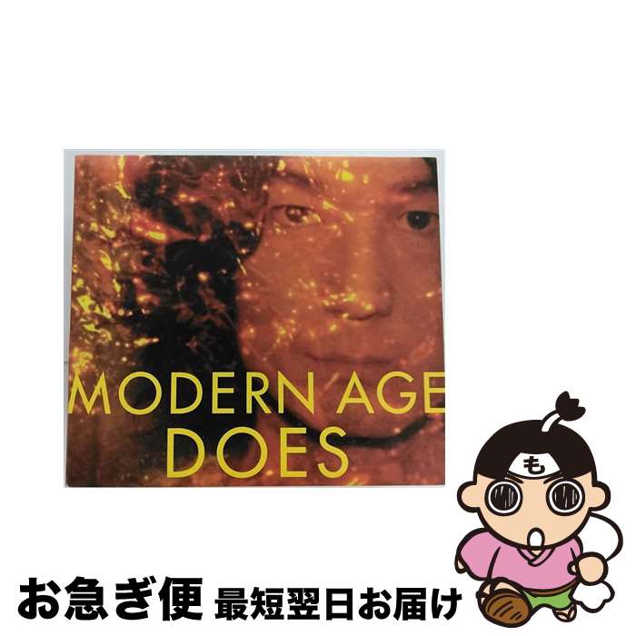 【中古】 MODERN　AGE/CD/KSCL-1693 / DOES / KRE [CD]【ネコポス発送】