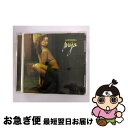 【中古】 ムードリング/CD/UICA-1013 / マイア / ユニバーサル インターナショナル [CD]【ネコポス発送】