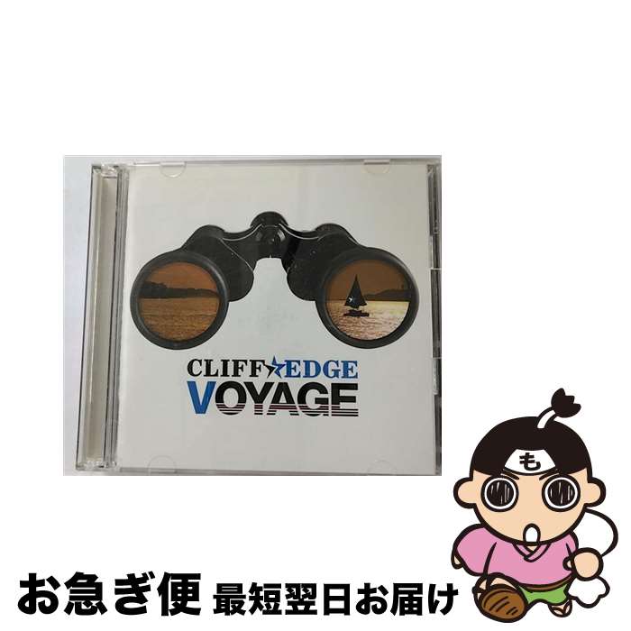 【中古】 VOYAGE/CD/KICS-91471 / CLIFF EDGE, CHiE / キングレコード [CD]【ネコポス発送】