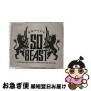 【中古】 SO　BEAST（初回限定盤B）/CD/UMCF-9588 / BEAST / ファー・イースタン・トライブ・レコーズ [CD]【ネコポス発送】