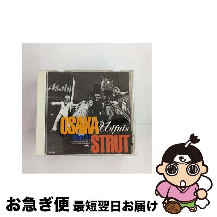 【中古】 大阪ストラット/CDシングル（8cm）/TOCT-4008 / ウルフルズ / EMIミュージック・ジャパン [CD..