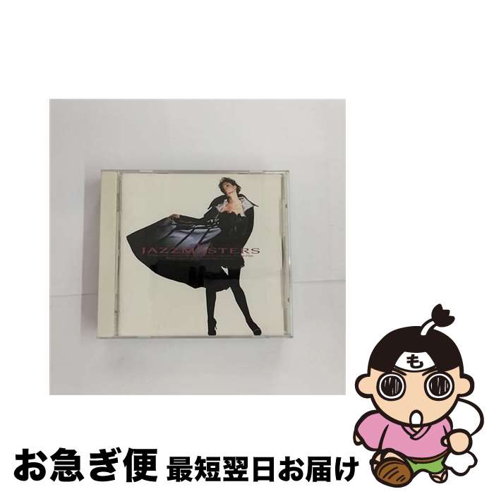 äʤޡޤŹ㤨֡š 㥺ޥ/CD/VICP-5180 / 㥺ޥ / ӥ󥿥ƥ [CD]ڥͥݥȯۡפβǤʤ295ߤˤʤޤ