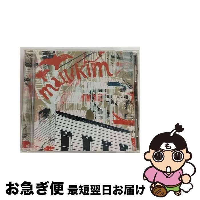 【中古】 Matt & Kim / Matt & Kim / Iheartcomix [CD]【ネコポス発送】