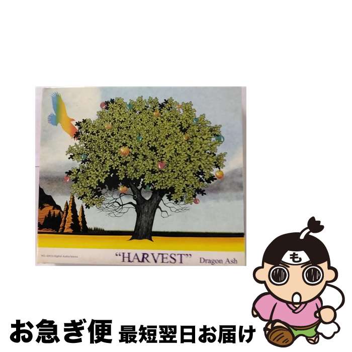 【中古】 HARVEST/CD/VICL-60925 / Dragon Ash, PASSER, Shun, 43k, HUNTER, Shigeo, EIG / ビクターエンタテインメント [CD]【ネコポス発送】