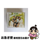 【中古】 めぐる恋の季節/CDシングル（12cm）/EPCE-5480 / ℃-ute, 鈴木Daichi秀行, 朝井泰生, つんく / ZETIMA [CD]【ネコポス発送】