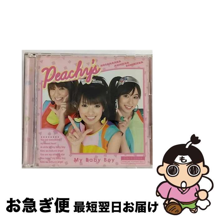 【中古】 My　Baby　Boy/CDシングル（12cm）/YRCN-90034 / Peachy’s / よしもとアール・アンド・シー [CD]【ネコポス発送】