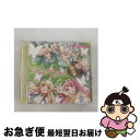 【中古】 ゆら・ゆらRing-Dong-Dance/CDシングル(12cm)/BRMM-10106 / Pastel*Palettes / ブシロードミュージッ...